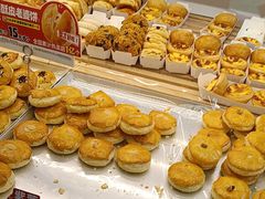 -味多美蛋糕(双安店)
