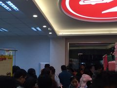 -Z家吃货联盟(南三院店)