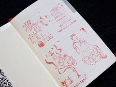 -敦煌市博物馆