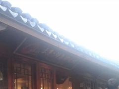 -水乡·印象咖啡馆(周庄店)