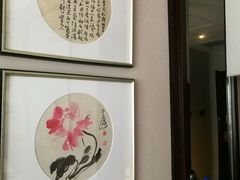 -河南省黄河迎宾馆