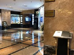 -南京维景国际大酒店(南京博物院店)