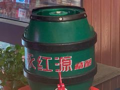 -永红源啤酒·烧烤·海鲜·大排档(青特城店)