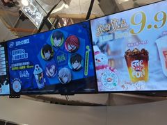 -DQ·蛋糕·冰淇淋(南开大悦城2F店)