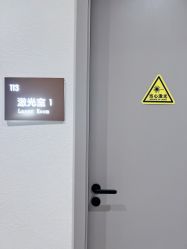-北京楚诺医疗美容