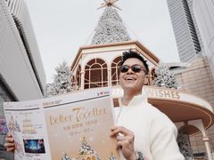 -民盈·国贸城