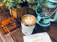 -CAMP.33露营烤肉·团建聚餐(创智天地店)