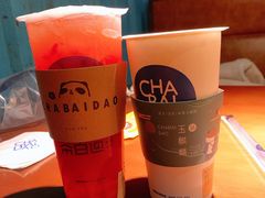 -茶百道(二七万达店)