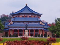 -广州中山纪念堂