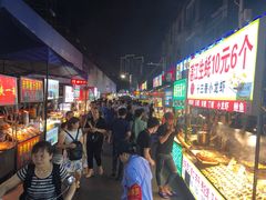 等位区-冰神糖水铺(国贸中心店)