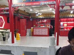 -芦月轩羊蝎子(太平桥店)