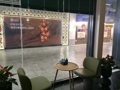 -涟LIAN·泰式按摩·MASSAGE·SPA(深业上城店)