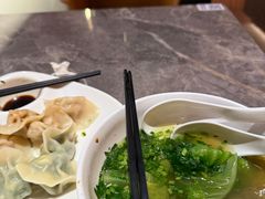 -漫·汤泉