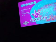 -川人百味(万达店)