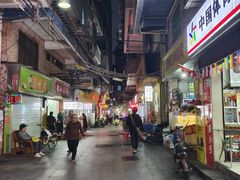 -骏景花园