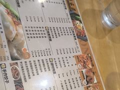 -粥家庄(南桂东分店)