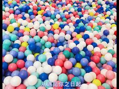 -天沐温泉(抚顺店)