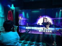 -纯K(打浦桥店)