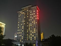 -南京钟山宾馆(江苏省会议中心)