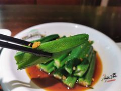 白灼秋葵-米家小馆(新华店)