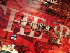 -好彩猪肚鸡(正弘城店)