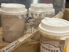 -雾鲜(KKMALL店)