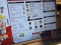 -DQ·蛋糕·冰淇淋(合生汇店)