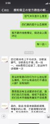 -颜和骨正·明哲式骨相美学整骨