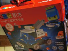 -首创奥特莱斯(西安店)
