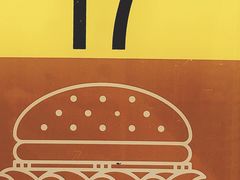 -麦当劳(朗豪坊店)