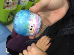 -TOYSRUS玩具反斗城(无锡荟聚购物中心店)