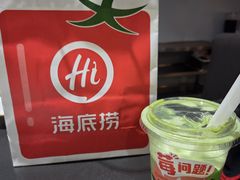 -海底捞火锅(石景山万达广场店)