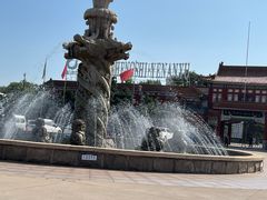 -南戴河国际娱乐中心