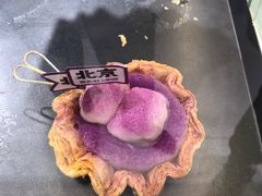 -喜乐村芋泥脑袋家族(三里屯店)