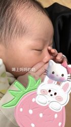 -普睿媞产后直营连锁(天鹅湖万达店)