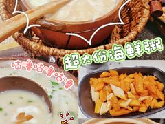 -潮十三潮汕砂锅粥(高新四路大都荟店)