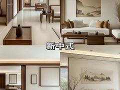 -至美焕新·全屋翻新