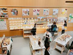 -伊东屋(本店)