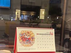 -和谐商务酒店(上海南站店)
