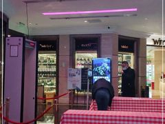 -温莎KTV(珠江路店)