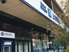 -上海银行(金融街支行)