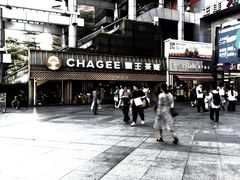 -霸王茶姬(正佳广场店)