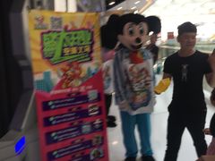 -天空之城游乐体验世界(义乌之心店)