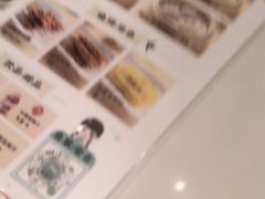 -苏晓玥·手作江南小吃(深圳北站店)