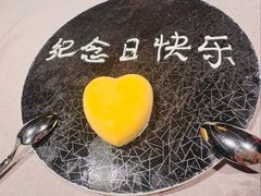 -新荣记(椒江店)