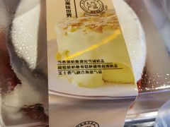 -糕小爱·动物奶油生日蛋糕定制(江阴店)