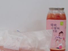 -奈雪的茶(苏宁广场店)