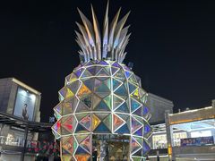 -首创奥特莱斯(昆山店)
