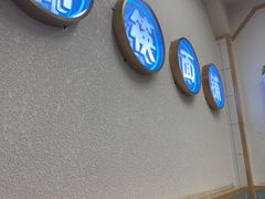-重庆小面(贵友大厦店)