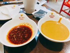 -金源烤肉面片馆(师大店)